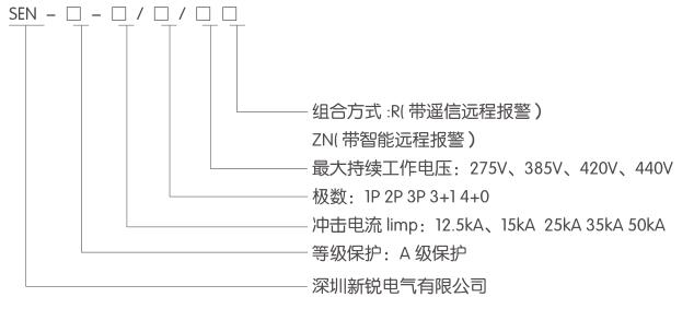 1607932877944018.jpg 5-1.jpg