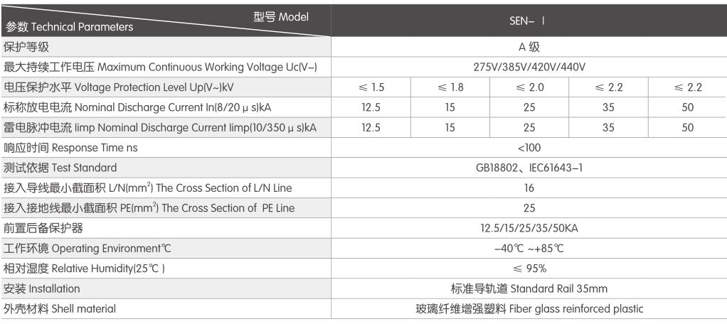 1607932934855459.jpg 5-2.jpg