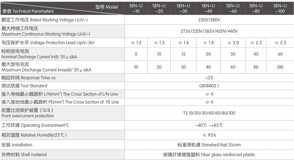 1607934642134697.jpg 9-1.jpg