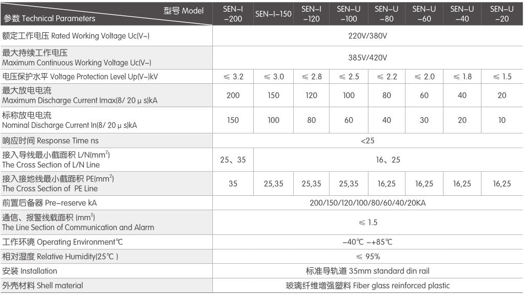 1607936415694211.jpg 20-1.jpg