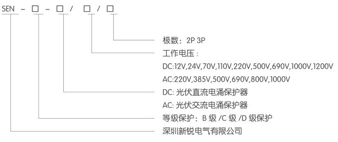 1608253206743391.jpg 21-1.jpg