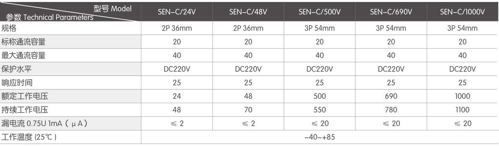 1608253213625954.jpg 21-2.jpg